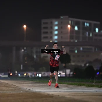 Runner Photo 8746551