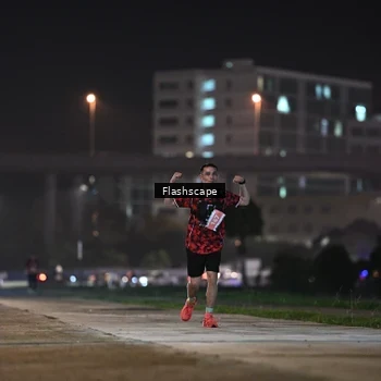 Runner Photo 8746553