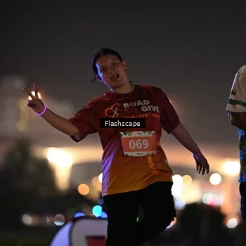 Runner Photo 8747269