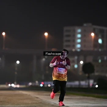 Runner Photo 8747446