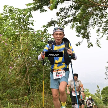 Runner Photo 8770213