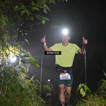 Runner Photo 8781619