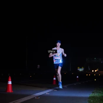 Runner Photo 8788658