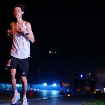 Runner Photo 8789101