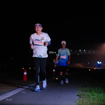 Runner Photo 8789433