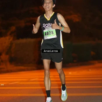Runner Photo 8797023