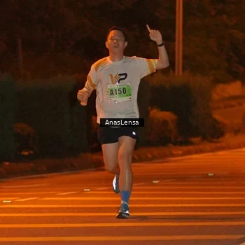 Runner Photo 8797055