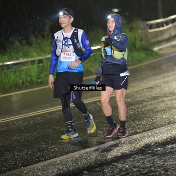 Runner Photo 8807490