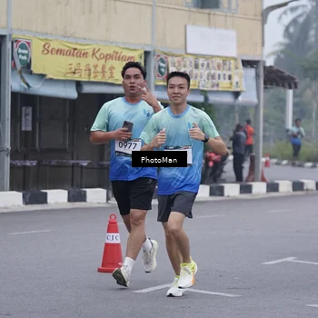Runner Photo 8816238