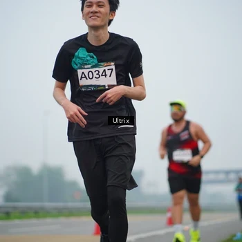 Runner Photo 8821834