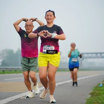 Runner Photo 8822047