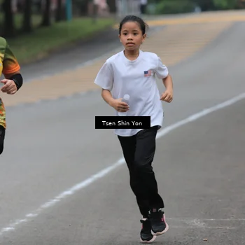 Runner Photo 8822888