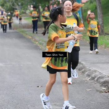 Runner Photo 8823573