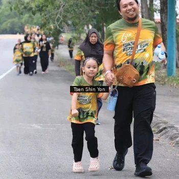 Runner Photo 8825070