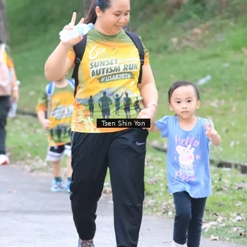 Runner Photo 8827179