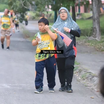Runner Photo 8827707