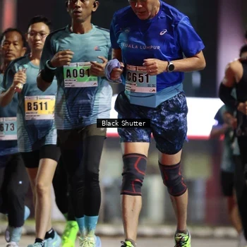 Runner Photo 8827720