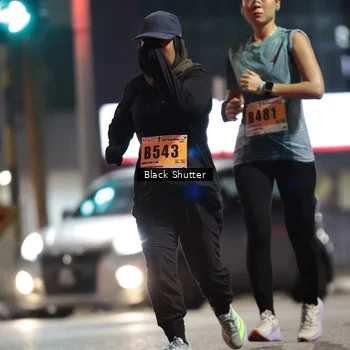 Runner Photo 8831634
