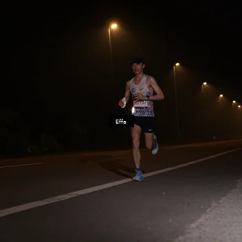 Runner Photo 8832332