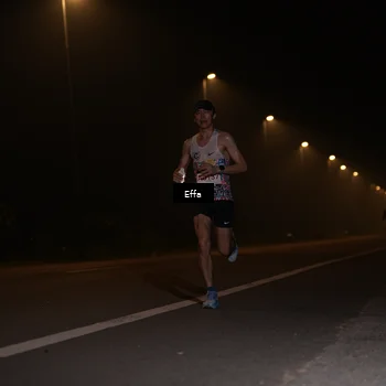 Runner Photo 8832347
