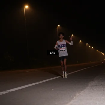 Runner Photo 8832513