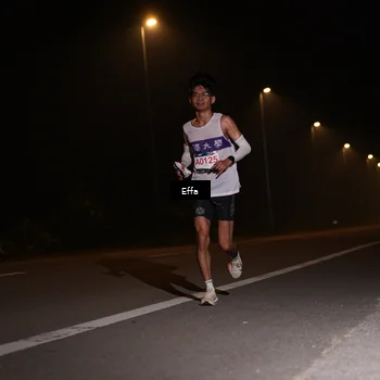 Runner Photo 8832530