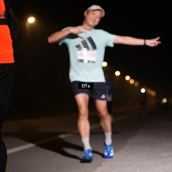 Runner Photo 8833376