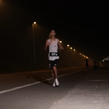Runner Photo 8833432
