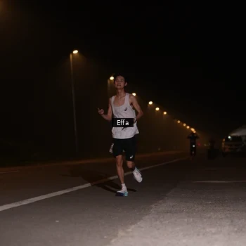Runner Photo 8833442