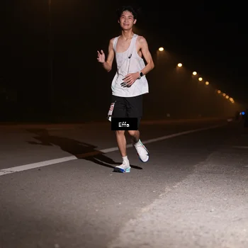 Runner Photo 8833978