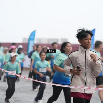 Runner Photo 8834507