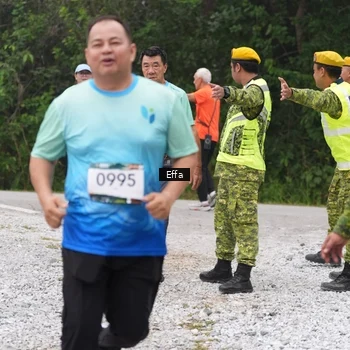 Runner Photo 8836765