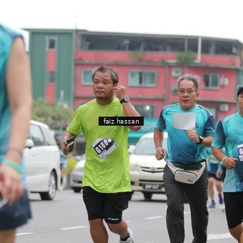 Runner Photo 8841731