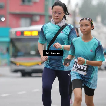 Runner Photo 8842017