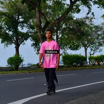Runner Photo 8845612