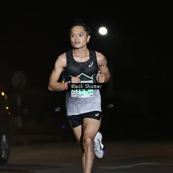 Runner Photo 8846853