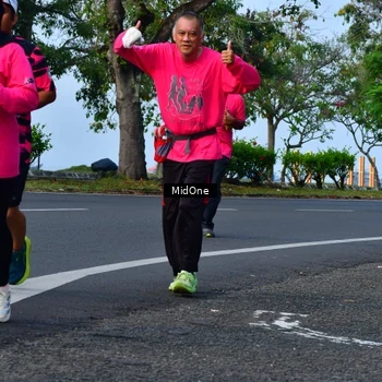 Runner Photo 8846907