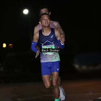 Runner Photo 8847308