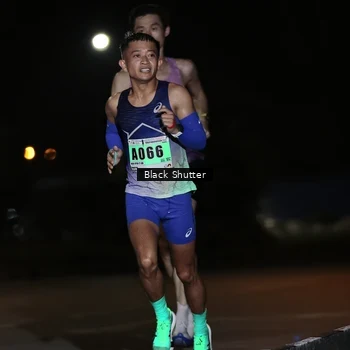 Runner Photo 8847319