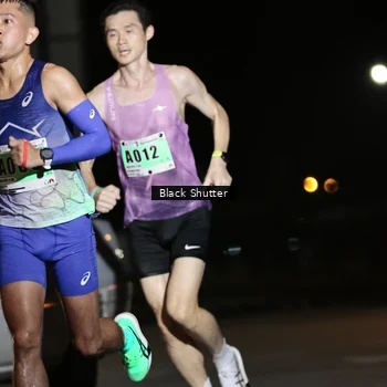 Runner Photo 8847349
