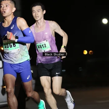 Runner Photo 8847367
