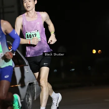Runner Photo 8847369
