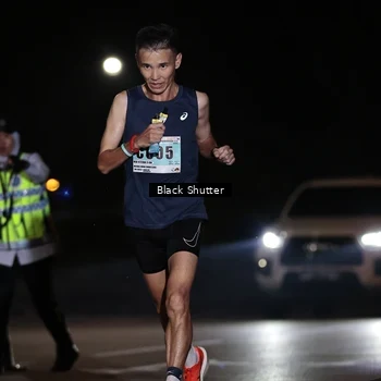 Runner Photo 8847407