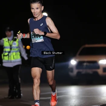 Runner Photo 8847434