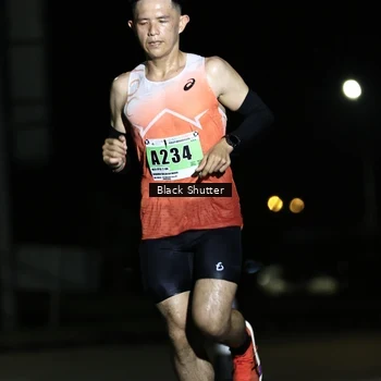 Runner Photo 8848167