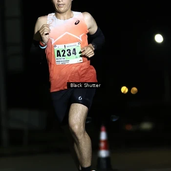 Runner Photo 8848189