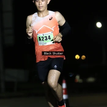 Runner Photo 8848207