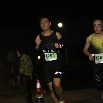 Runner Photo 8850062