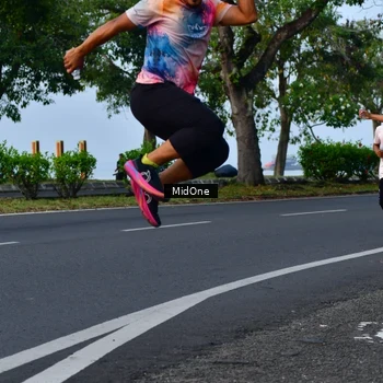 Runner Photo 8852873