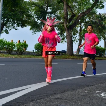 Runner Photo 8853250